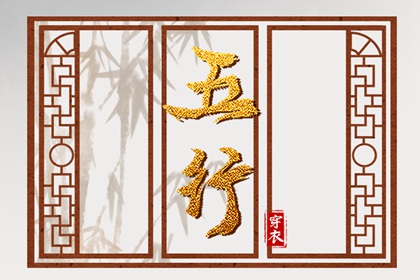 农历日历2026年_今天农历几月几日了_农历是阴历还是阳历
