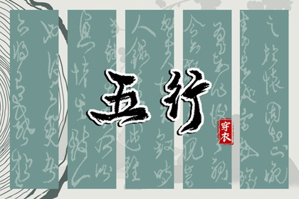 日历万年历查询,万年历黄道吉日,万年历老黄历查询