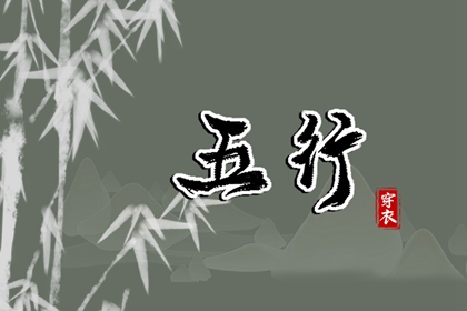 万年历日历黄历_日历查询大全_日历吉日大全