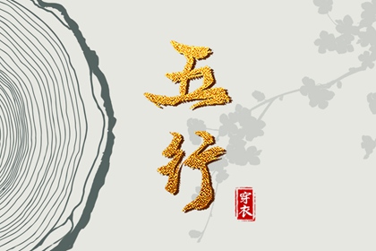 中国万年历黄历 万年历农历查询 实用万年历