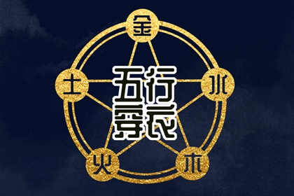 老黄历万年历,老黄历查询2026,万年历老黄历查询表