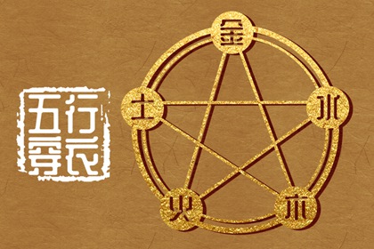 黄道吉日查询2026_万年历黄道吉日查询_万年历黄历黄道吉日