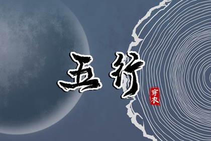 老皇历|择吉皇历|老皇历万年历