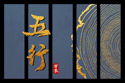 今天农历几号 农历五月 农历是什么意思