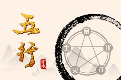 日历万年历查询,万年历黄道吉日,万年历老黄历查询
