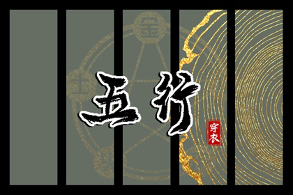 2026万年历日历 中国万年历黄历 日梭万年历